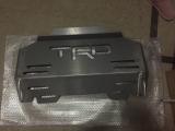 Chassis Shield Gearbox Guard Engine Guard Cover