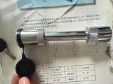2.Heavy Duty Trailer Accessories Hitch Ball Mounts with Two Balland Hitch Pins