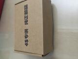 universal Car rear view reversing camera with led